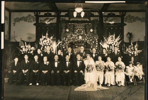 Kamura wedding party (ddr-densho-395-7)
