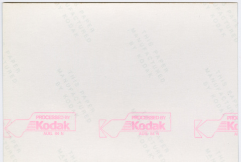 Back (ddr-densho-377-2419-mezzanine-ff4408895e)