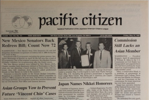 Pacific Citizen, Vol. 104, No. 19 (May 15, 1987) (ddr-pc-59-19)