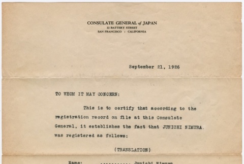 Letter from Consulate General of Japan (ddr-densho-325-60)