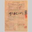 Olla Sugar Co. legal document (ddr-densho-1007-940)