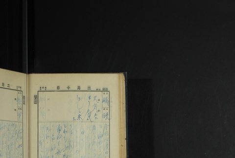Page 54 (ddr-densho-255-4-master-3246b33323)