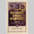 Watanabe-Kimura Apartments dedication program (ddr-densho-481-1)