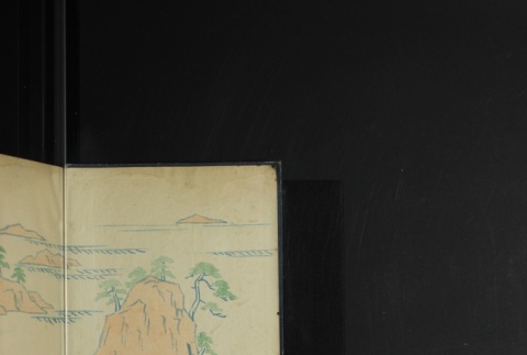 Inside front cover (ddr-densho-255-4-master-2bfc94587e)