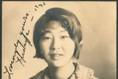 Portrait of young woman (ddr-densho-316-177)