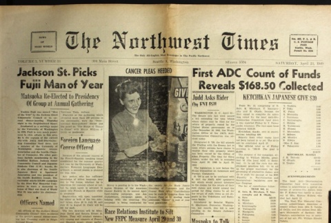 The Northwest Times Vol. 3 No. 33 (April 23, 1949) (ddr-densho-229-200)