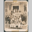 Photo of the Japanese Baptist Kindergarten (ddr-densho-483-933)