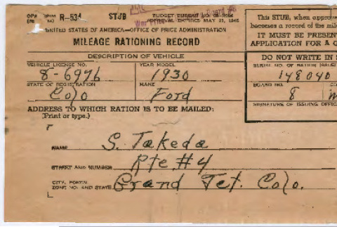 Mileage rationing record (ddr-densho-501-215)