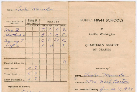 Quarterly grade report for Masako Tada (ddr-densho-540-8)