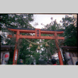 Torii at entrance to Ropeway tram (ddr-densho-426-553)