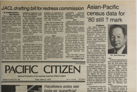 Pacific Citizen, Vol. 88, No. 2033 (March 9, 1979) (ddr-pc-51-9)
