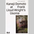 Kaneji Domoto at Frank Lloyd Wright's Usonia (ddr-densho-377-3076)