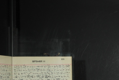 Page 257 (ddr-densho-255-20-master-04ec4e2d75)