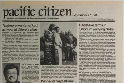 Pacific Citizen, Vol. 91, No. 2105 (September 12, 1980) (ddr-pc-52-31)