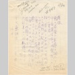 Letter sent to T.K. Pharmacy from Granada (Amache) concentration camp (ddr-densho-319-238)