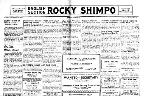 Rocky Shimpo Vol. 11, No. 112 (September 18, 1944) (ddr-densho-148-45)