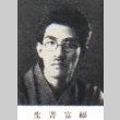 Portrait of Genka Mizutani, a writer (ddr-njpa-4-756)