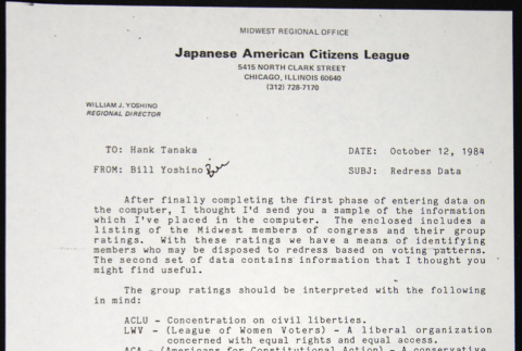 Memo to Hank Tanaka from Bill Yoshino (ddr-chijacl-1-704)