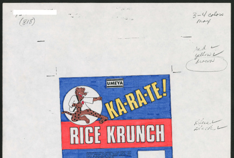 Ka-Ra-Te Rice Krunch mock up label (ddr-densho-499-123)