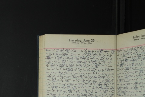 Page 180 (ddr-densho-255-19-master-ee112b26e5)
