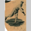 Clipping showing Keiji Narita, a Keio University pitcher (ddr-njpa-4-1378)