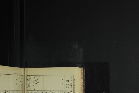 Page 36 (ddr-densho-255-9-master-7c786ff504)