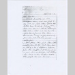 Letter to Frank Emi from Harry Ikemoto in jail in Thermopolis WY (ddr-densho-122-483)