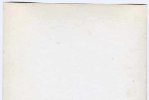 Back (ddr-densho-377-1632-mezzanine-a75eaeac2c)