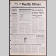 Pacific Citizen, Vol. 112, No. 23 [June 14, 1991] (ddr-pc-63-23)