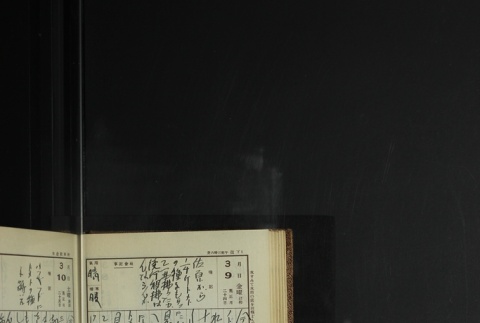 Page 84 (ddr-densho-255-11-master-6ea36bc0b6)