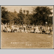 Group photograph (ddr-densho-395-32)