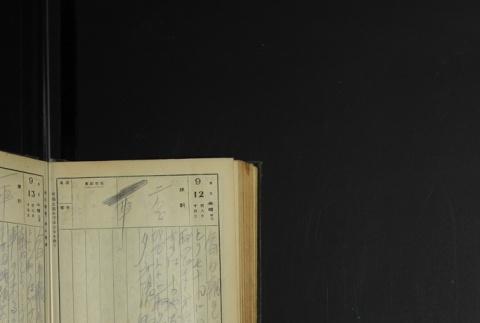 Page 276 (ddr-densho-255-1-master-1829c9fcc6)