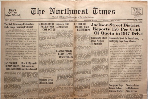 The Northwest Times Vol. 1 No. 75 (October 14, 1947) (ddr-densho-229-62)