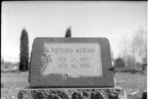 Heitaro Kuroda Grave (ddr-one-1-631)