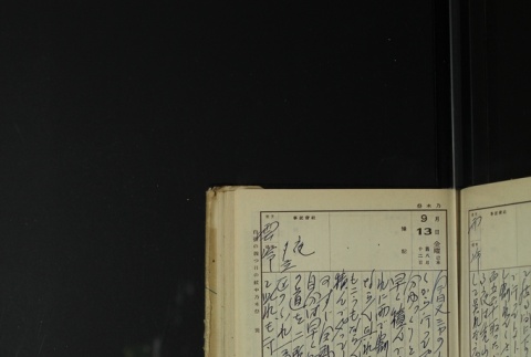 Page 279 (ddr-densho-255-17-master-41a4ab8f0f)