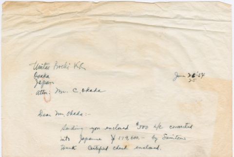 Letter from Tomoye (Nozawa) Takahashi to C. Okada (ddr-densho-424-1081)