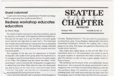 Seattle Chapter, JACL Reporter, Vol. 32, No. 10, October 1995 (ddr-sjacl-1-429)