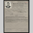 Permit to reenter the United States, Form 682, Taru Dakuzaku (ddr-csujad-55-31)