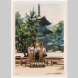 Mitsuye Yabe and Friends at Ishiteji Temple (ddr-ohs-1-204)
