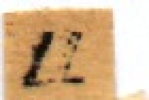 Back (ddr-njpa-4-2768-master-f0184f5de3)