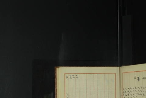 Page 443 (ddr-densho-255-11-master-bda1479411)