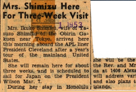 Short article regarding Yasuzo Shimizu's wife (ddr-njpa-4-2142)