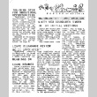 Poston Chronicle Vol. XVI No. 6 (October 17, 1943) (ddr-densho-145-423)