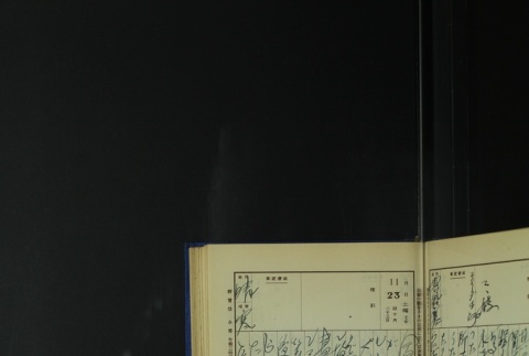 Page 351 (ddr-densho-255-6-master-1e48b5c85f)