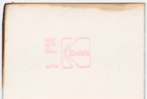 Back (ddr-densho-377-2189-mezzanine-4775caf78c)