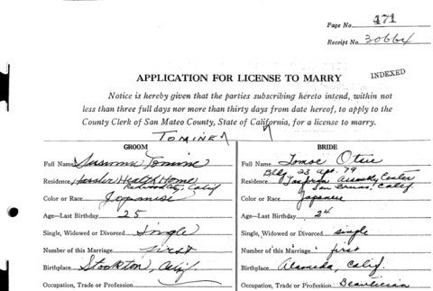 Marriage license application for Susumu Tomine and Tomoe Otsu (ddr-ajah-6-945)