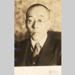 Eiichi Makino, a Tokyo University Law School professor (ddr-njpa-4-1032)