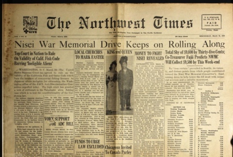 The Northwest Times Vol. 2 No. 27 (March 24, 1948) (ddr-densho-229-97)