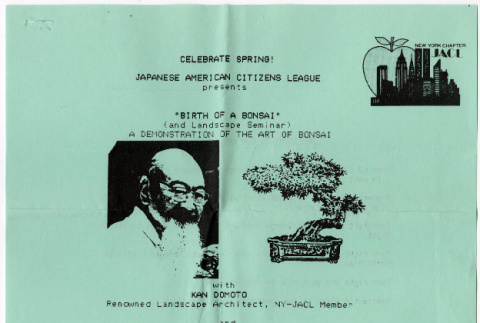 Flyer for Bonsai demonstration and talk by Kan Domoto (ddr-densho-377-3006)