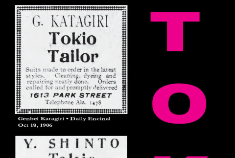 Composite of advertisements for Tokio Tailors in Alameda (ddr-ajah-6-329)